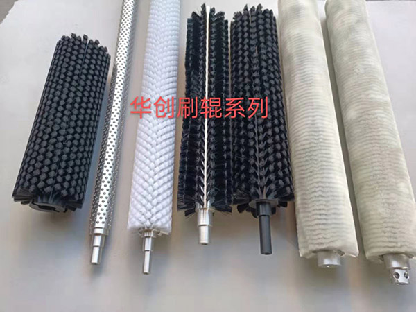 怎樣正確地應用工業(yè)毛刷軋輥？